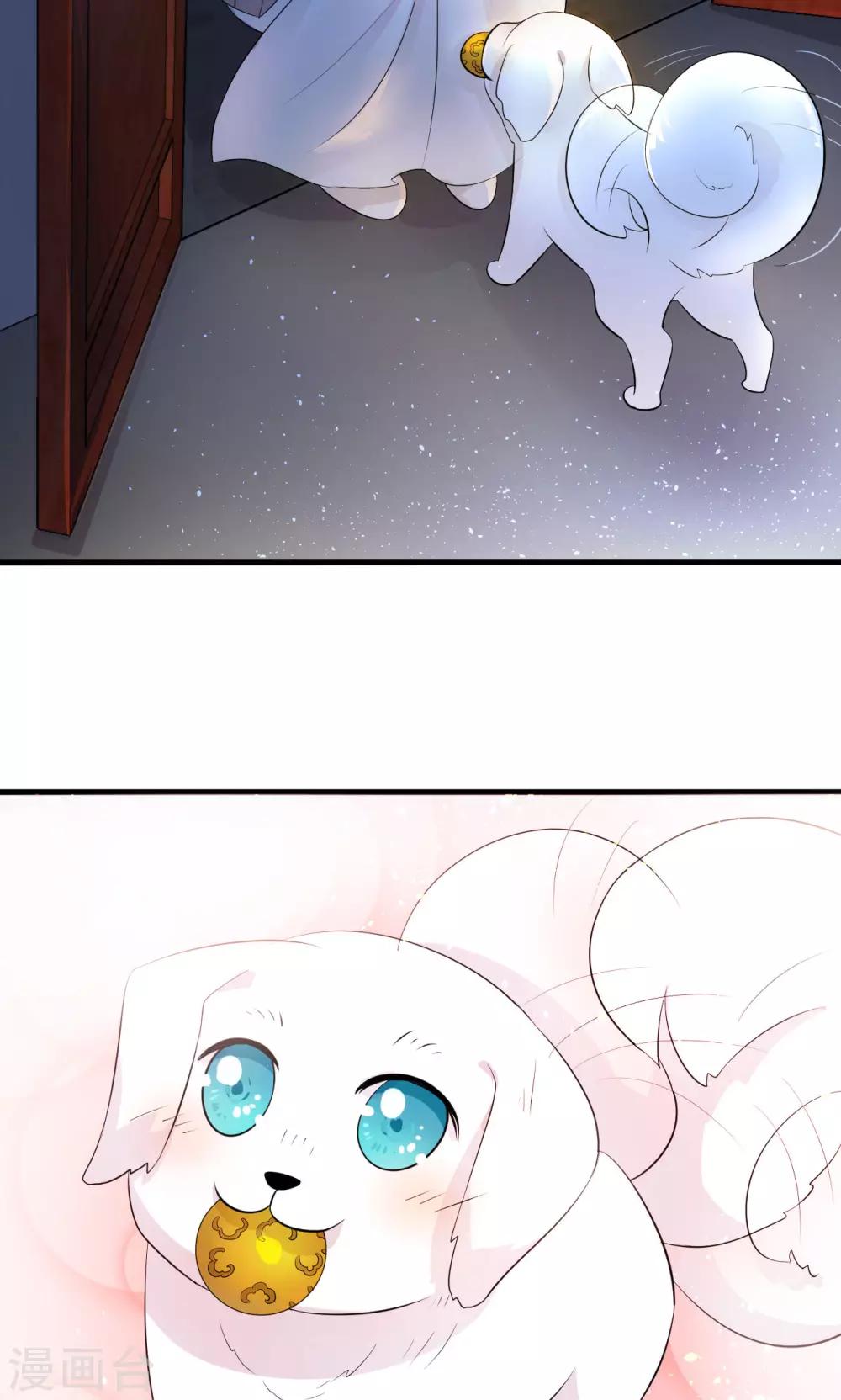 第11话25