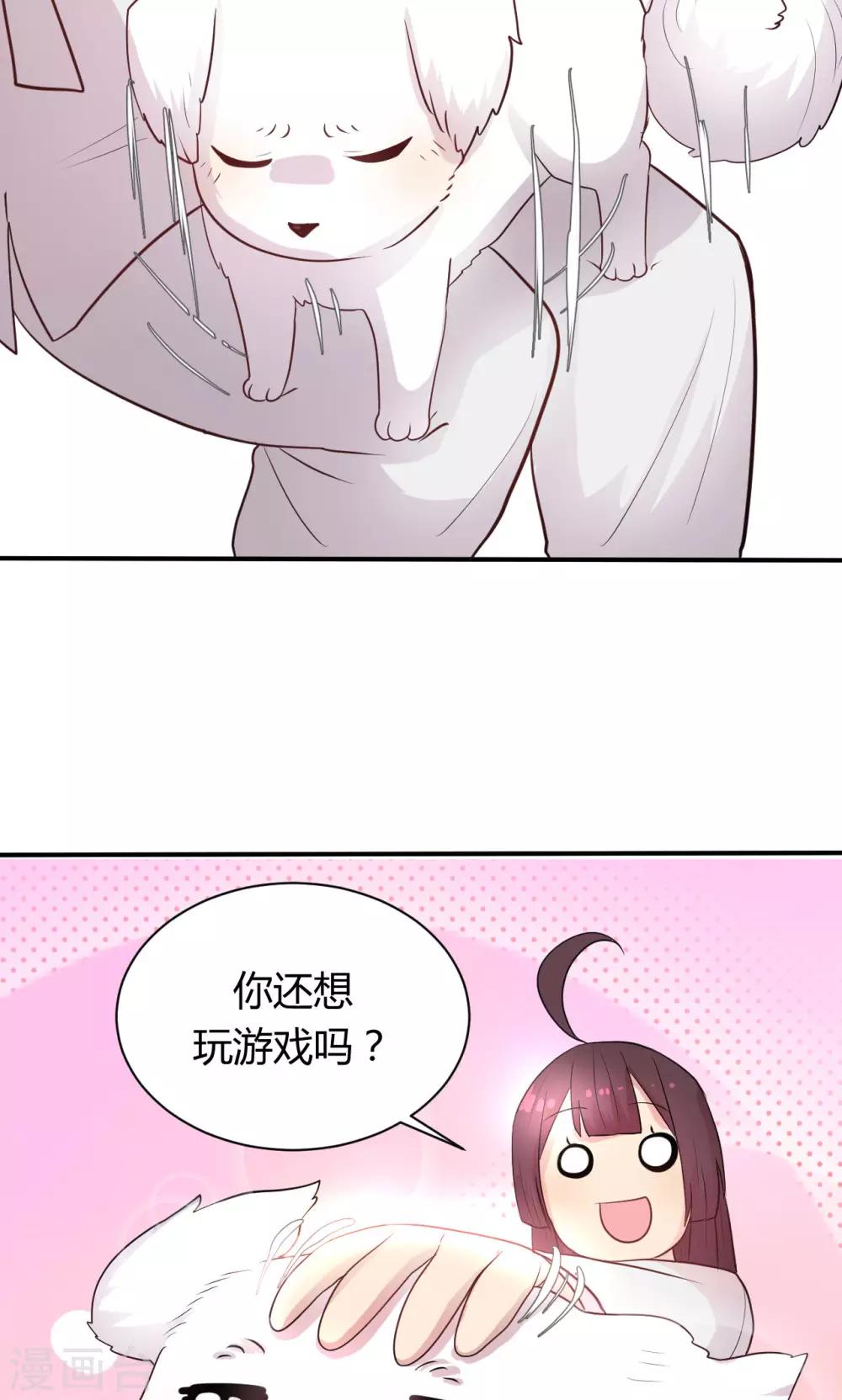 第11话219