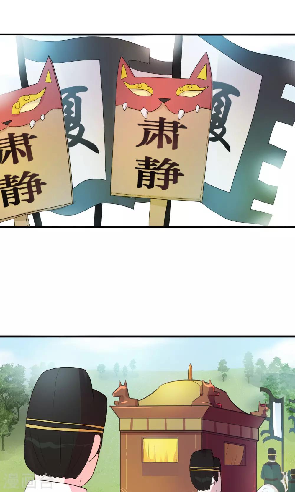 第13话15