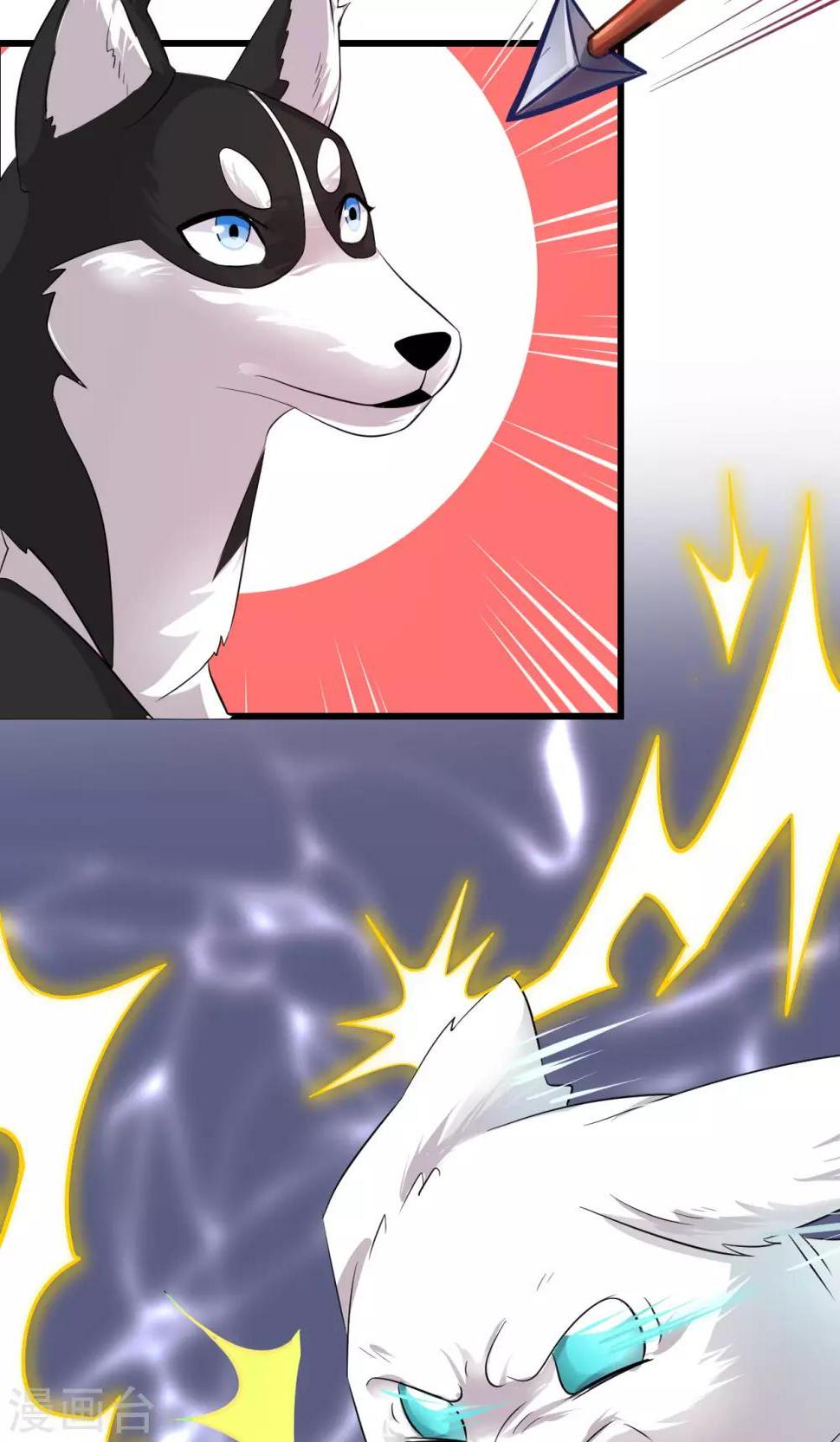 第3话22
