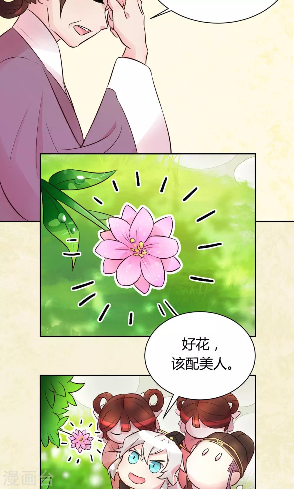 第9话127