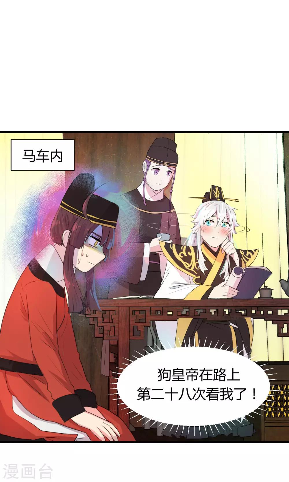 第13话17