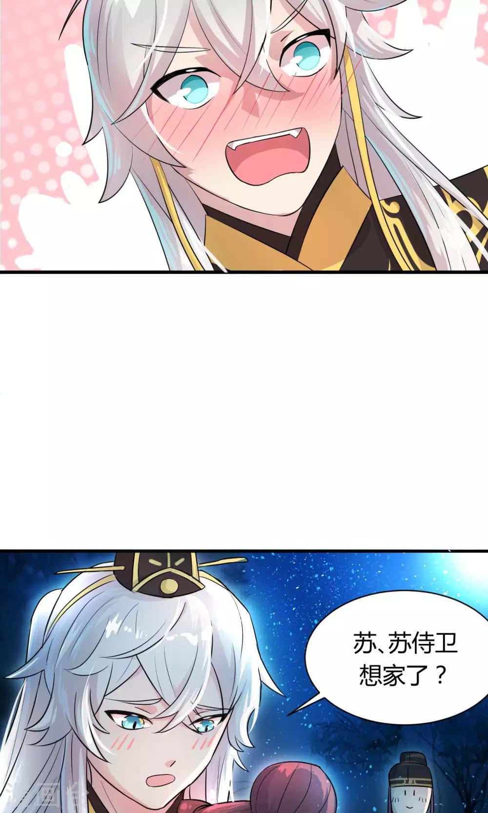 第11话115