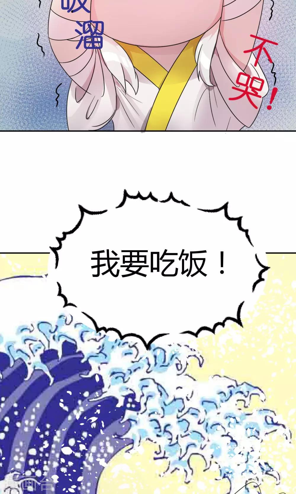 第7话323