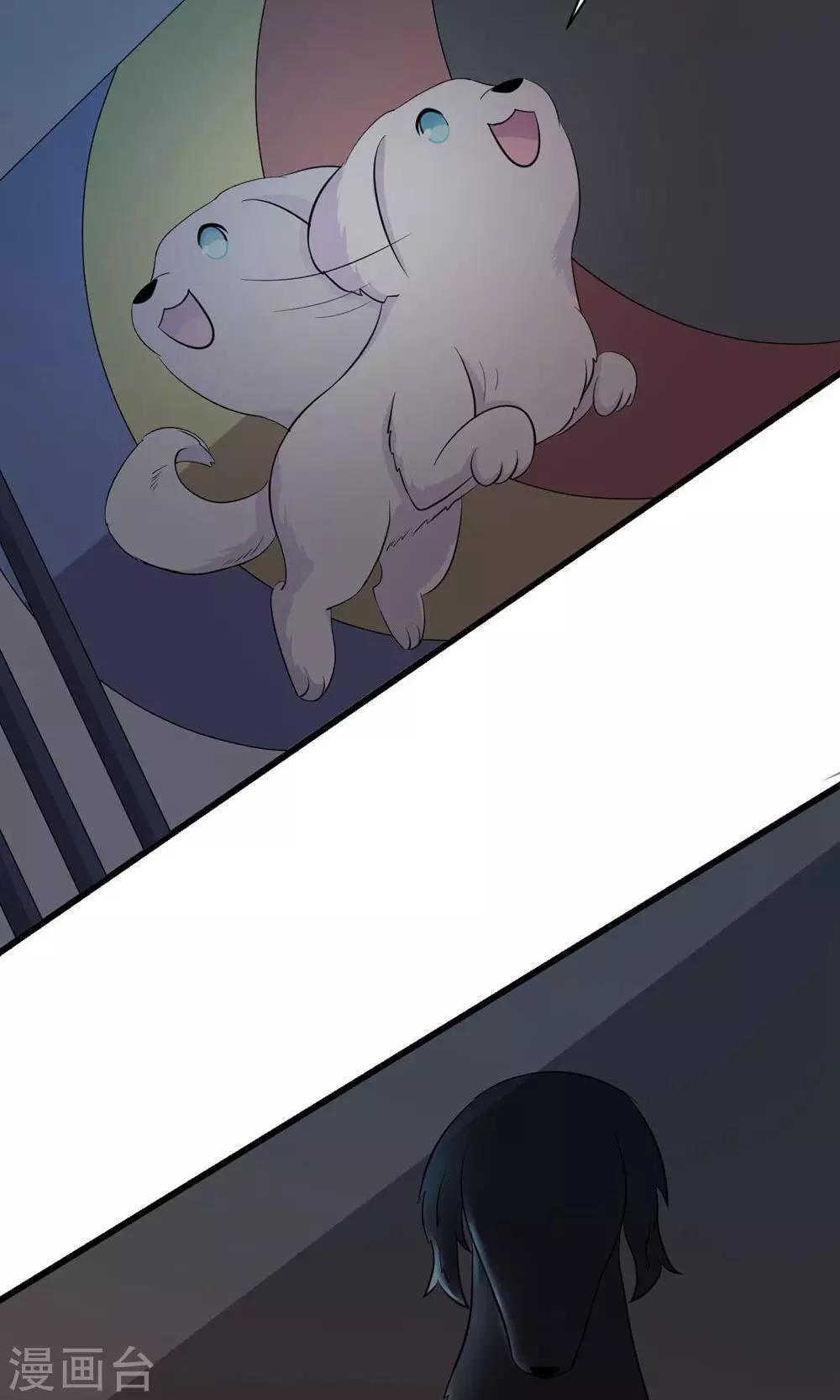 第7话126