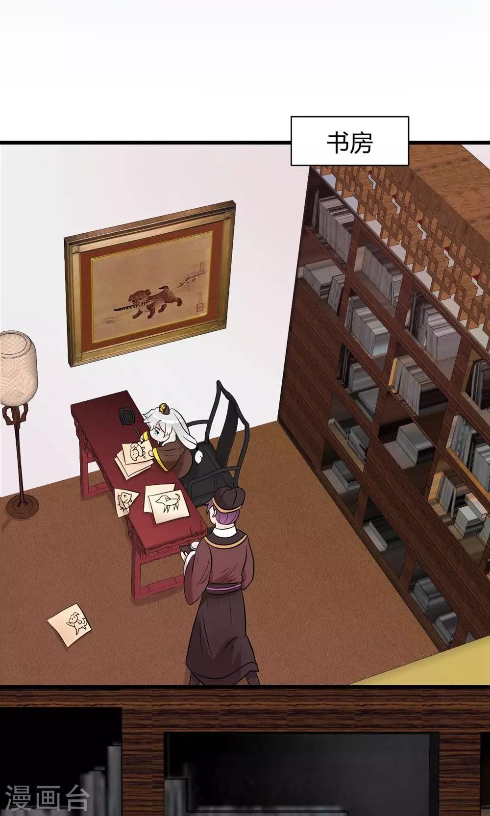 第7话215
