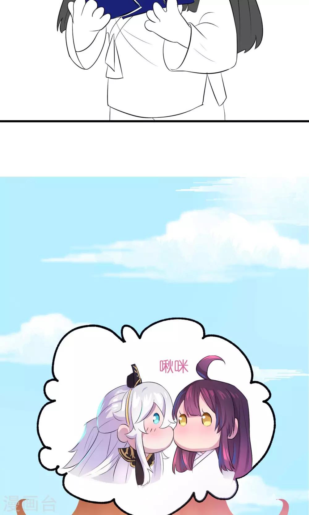 最终话26