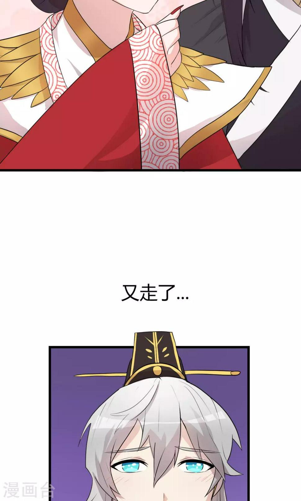 第5话10