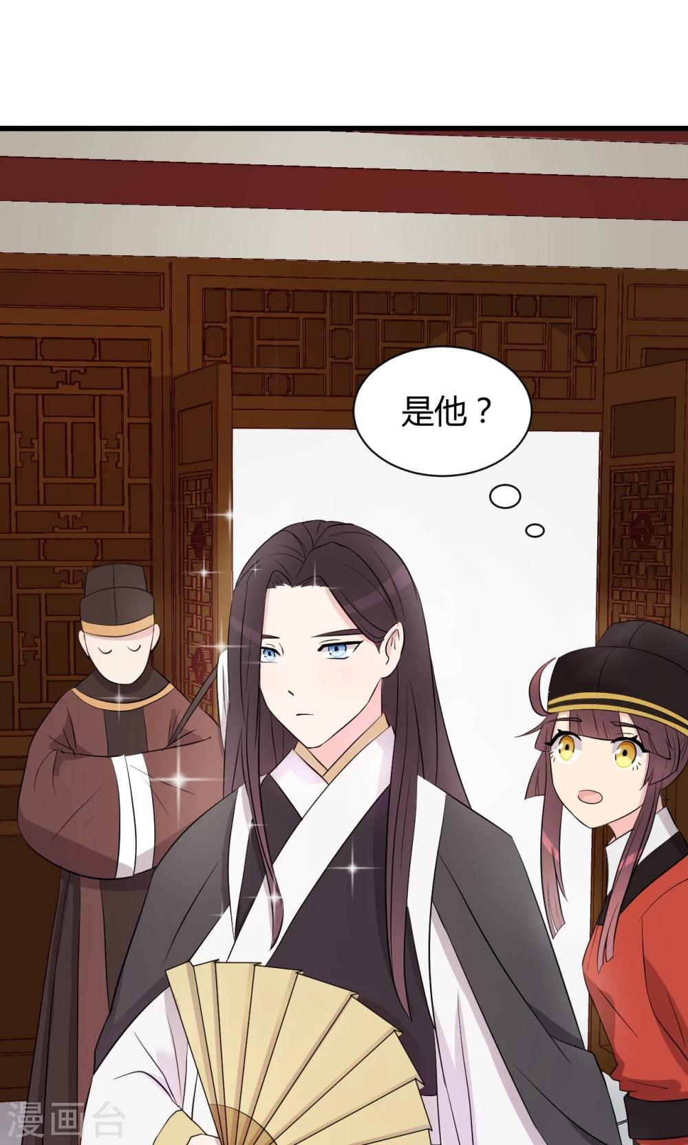 第4话34