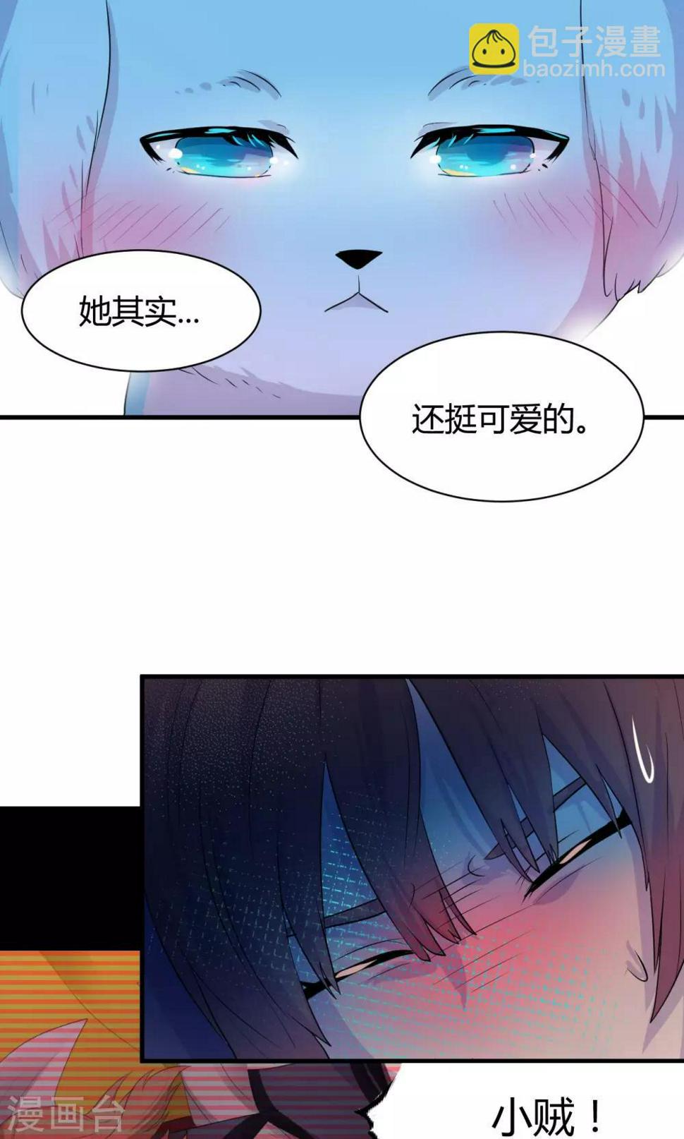 第12话26