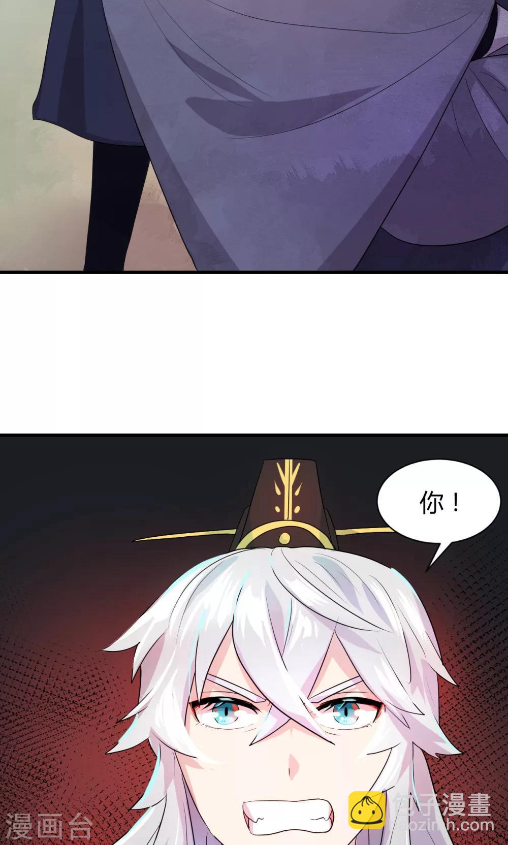 第14话21