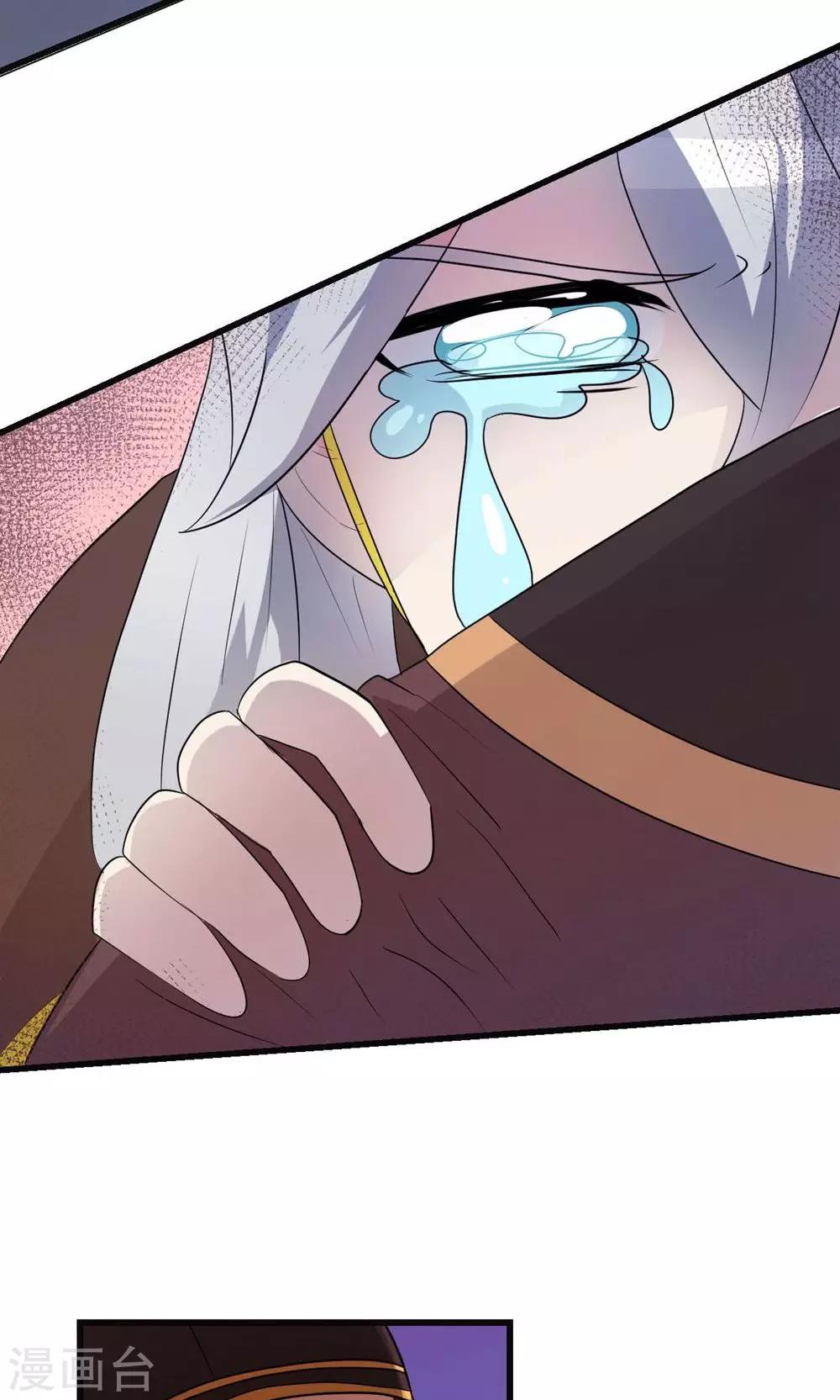第7话115