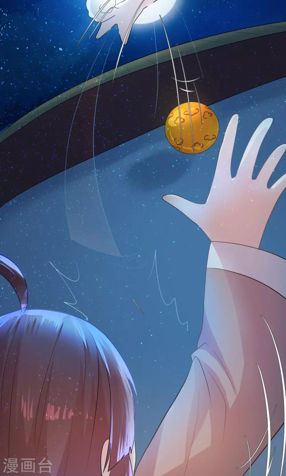 第11话214