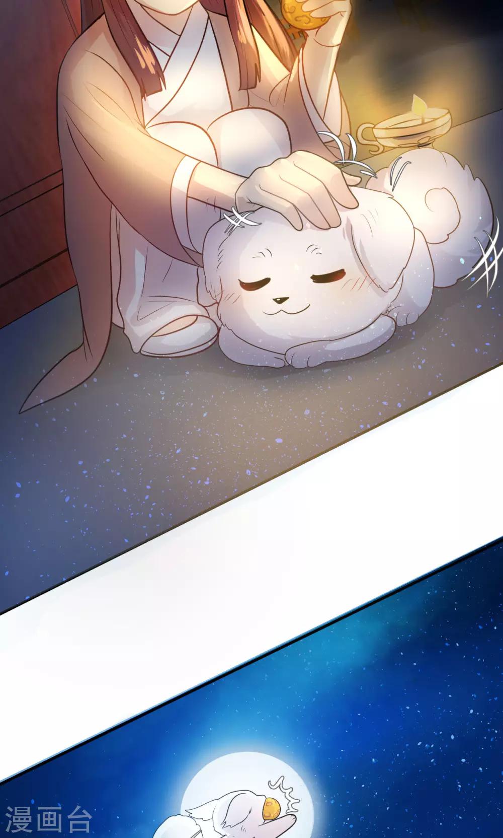 第11话213