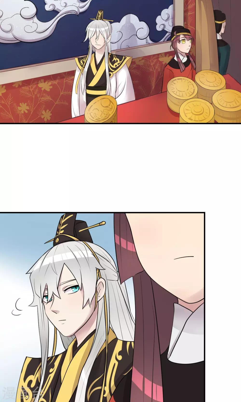 中秋特辑17