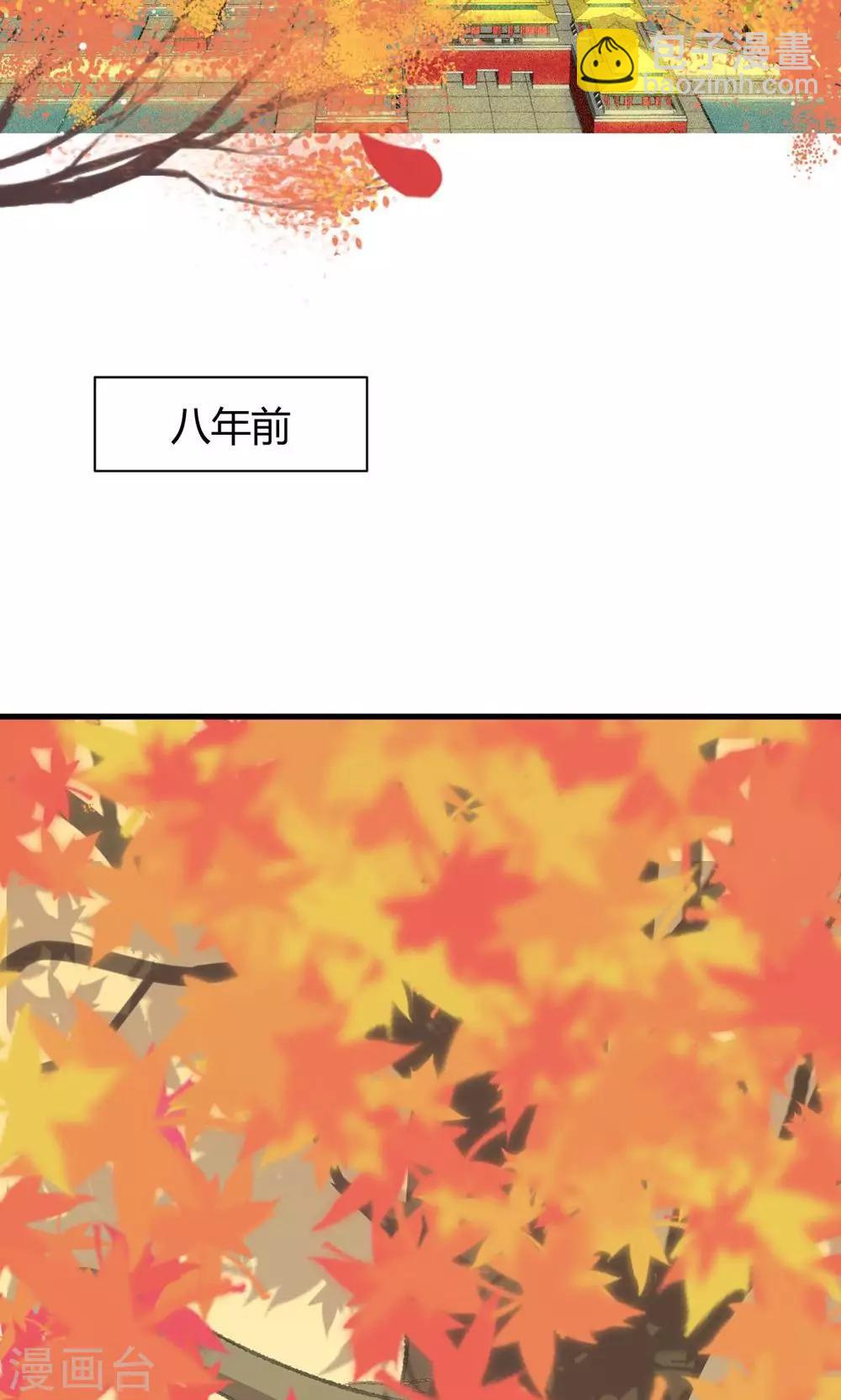 第7话13