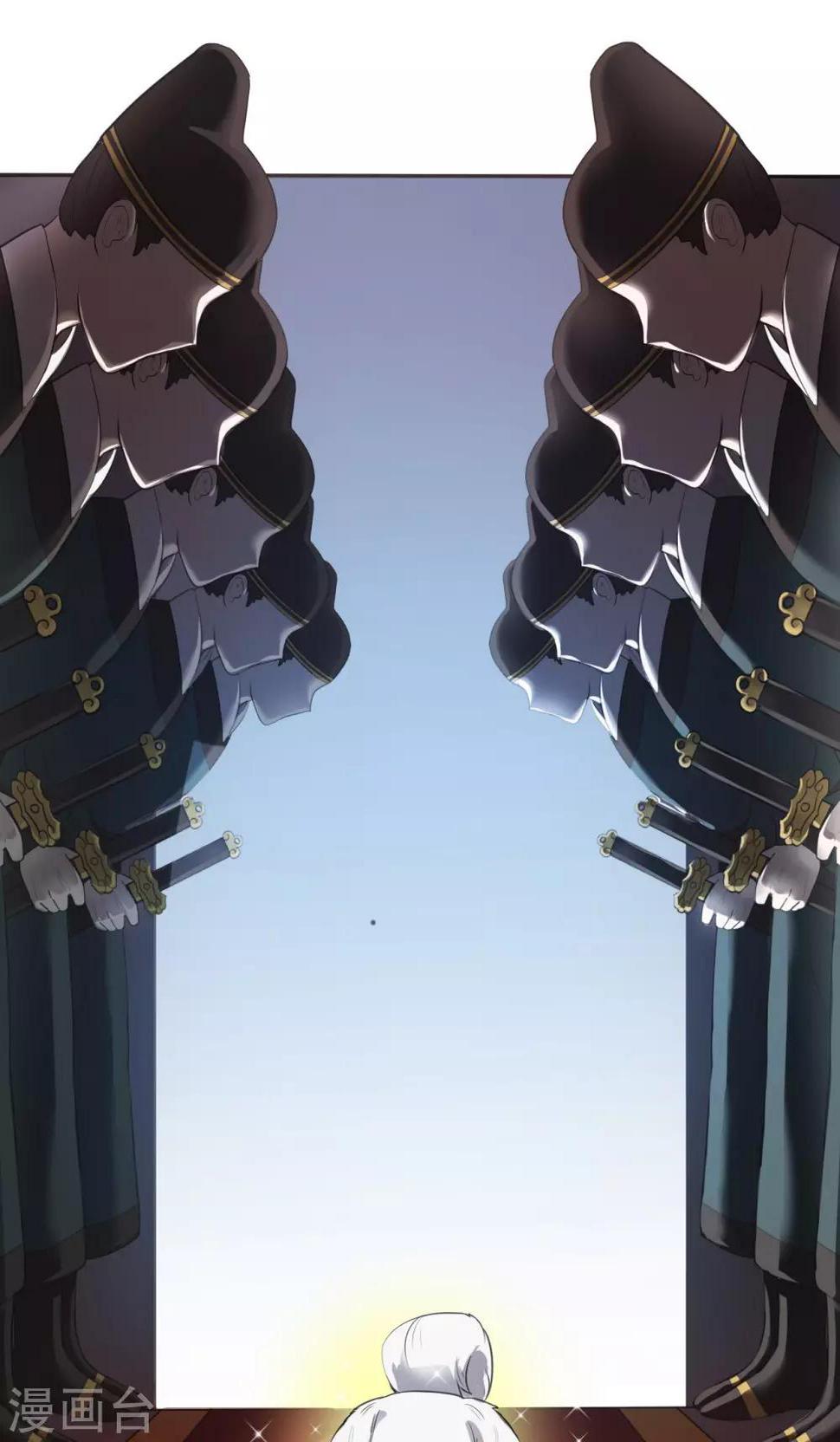 第3话9