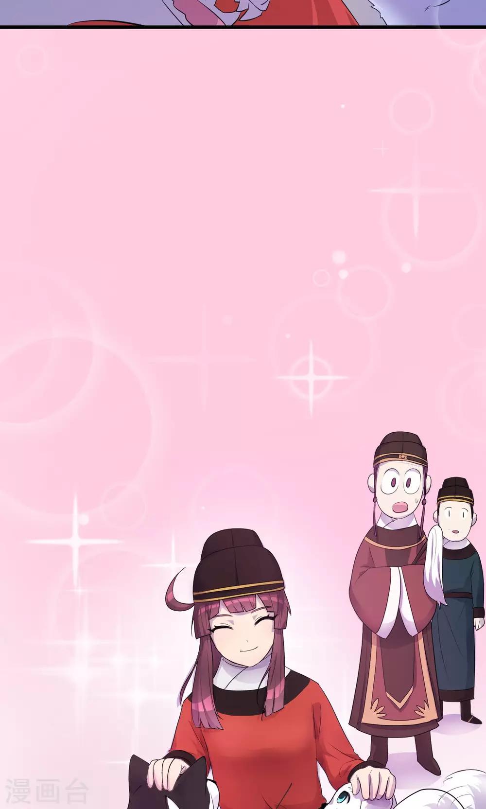 第3话31