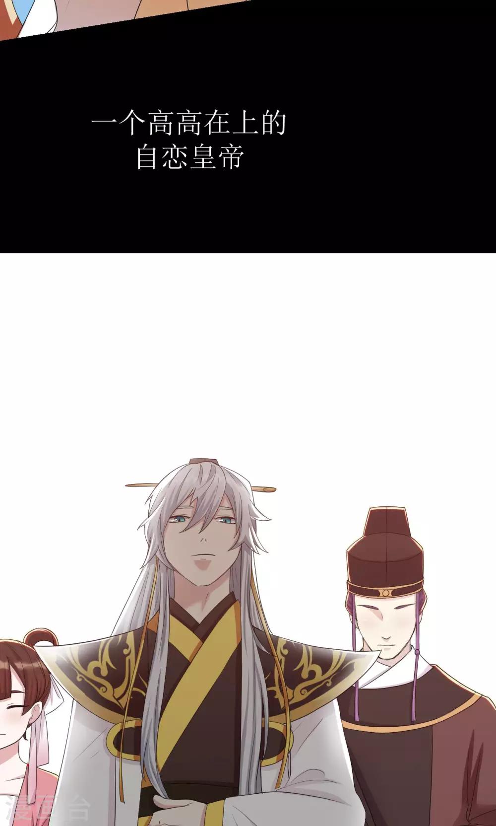 预告1