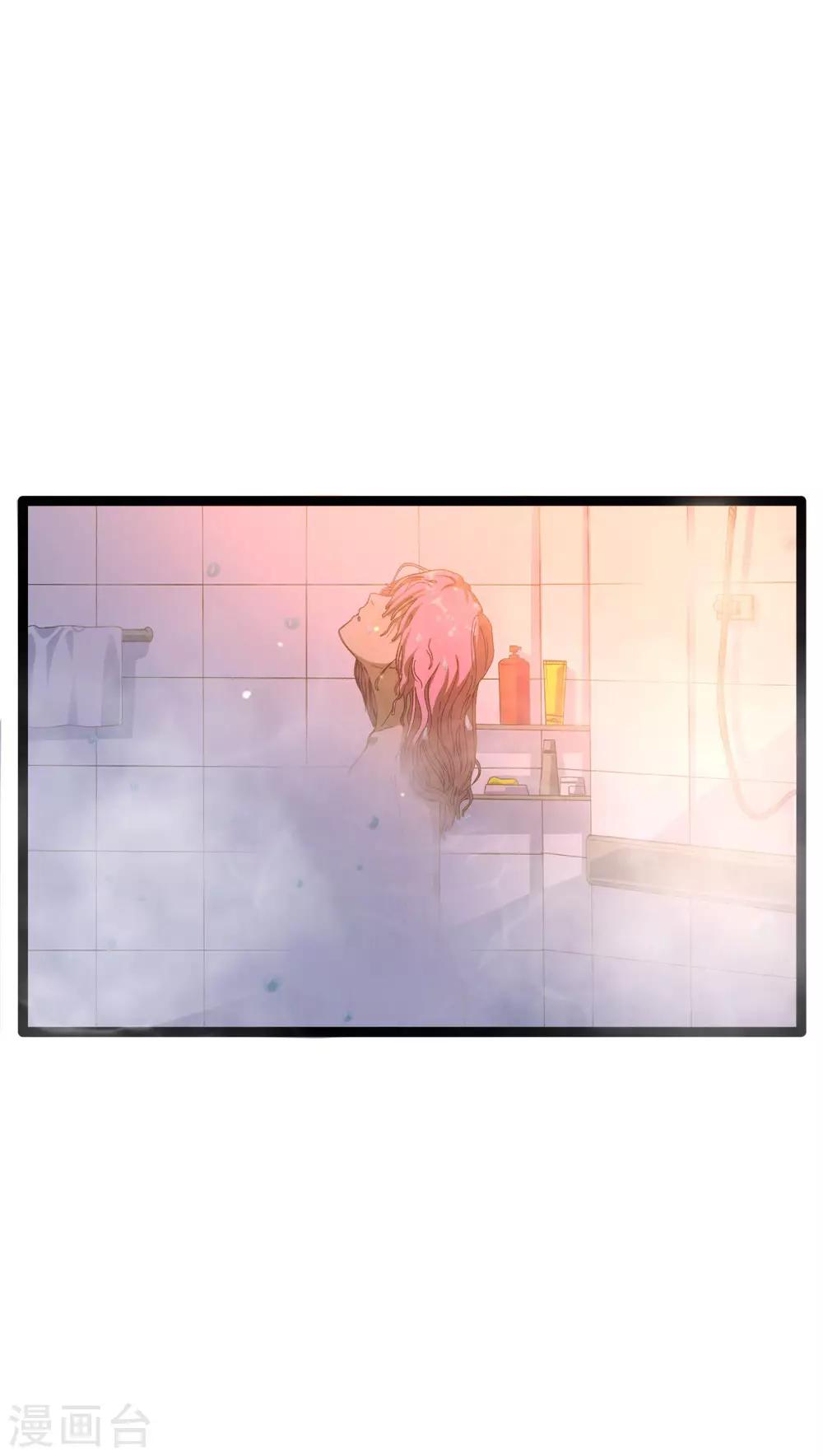 第15话 煽动能力者2