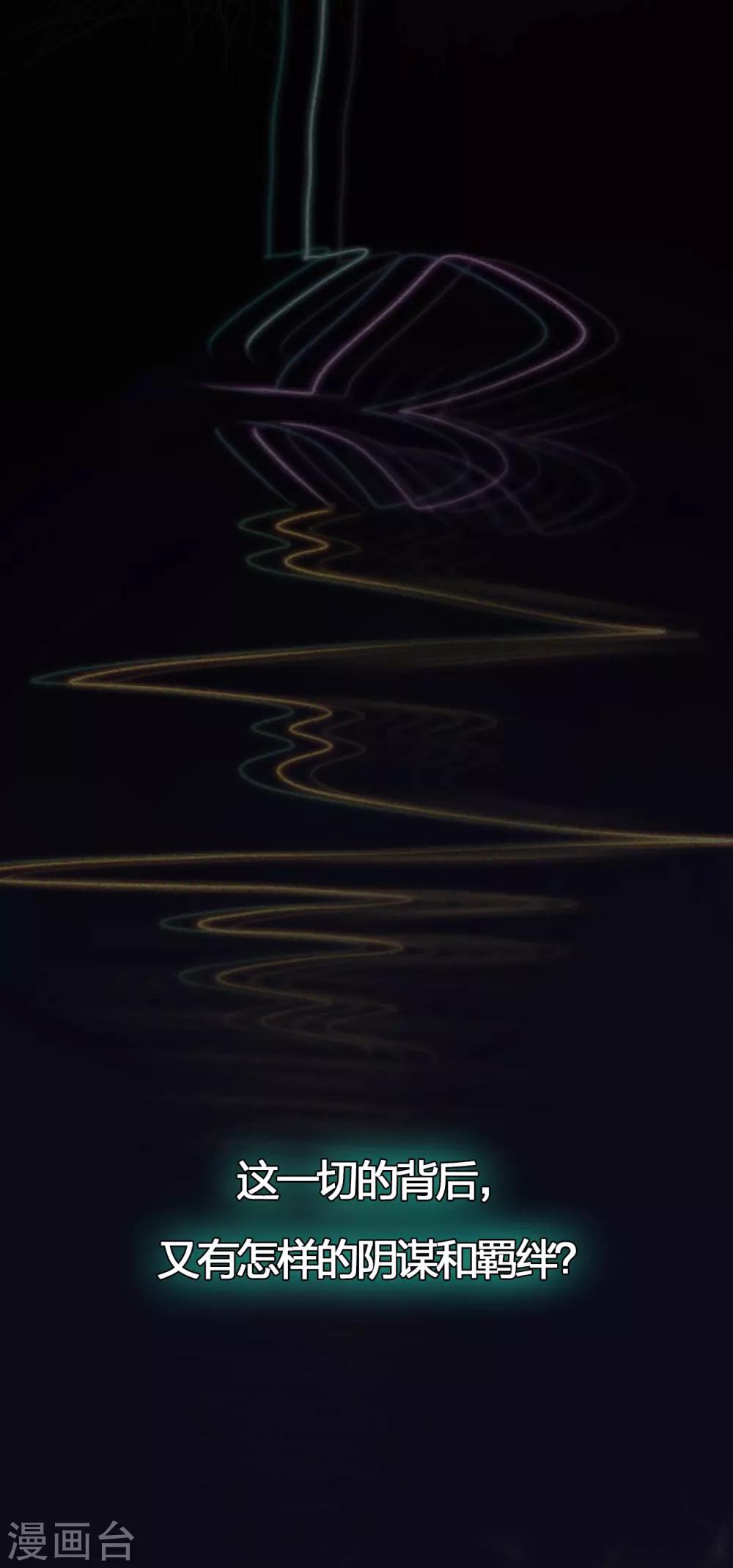 预告7