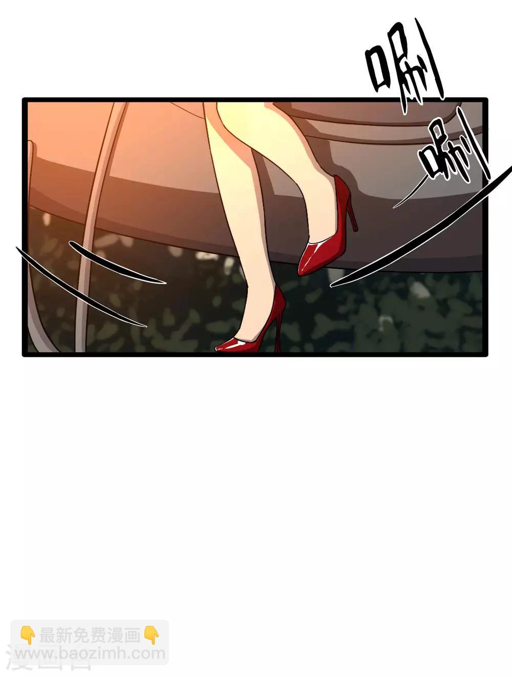 第13话 群众的呼声3