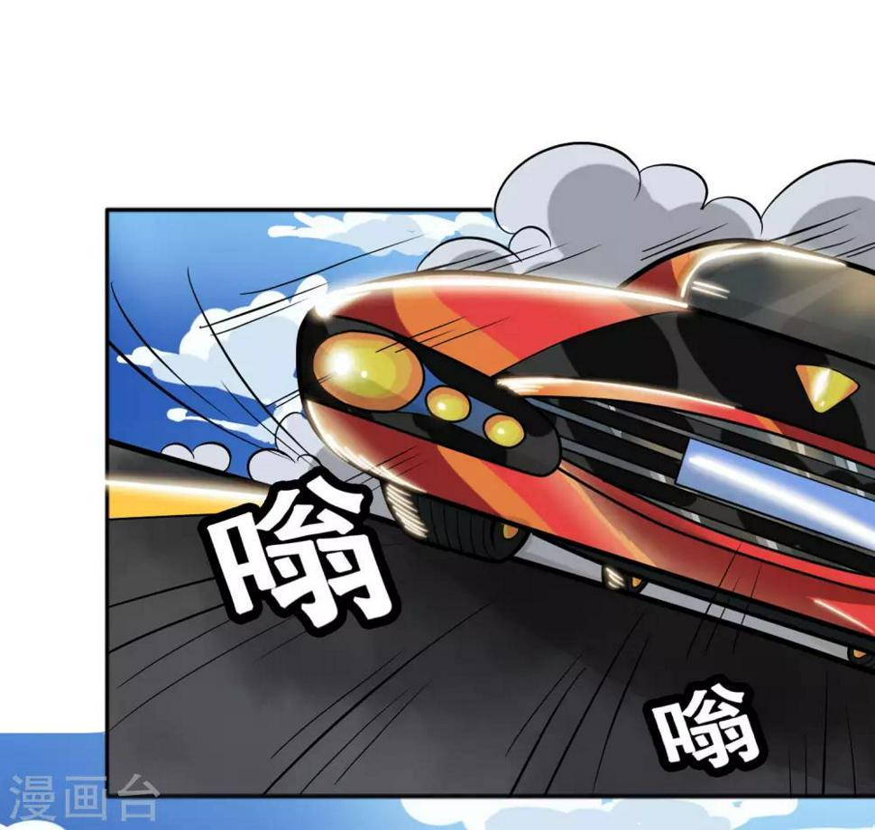 第1话 运气逆天的主角18