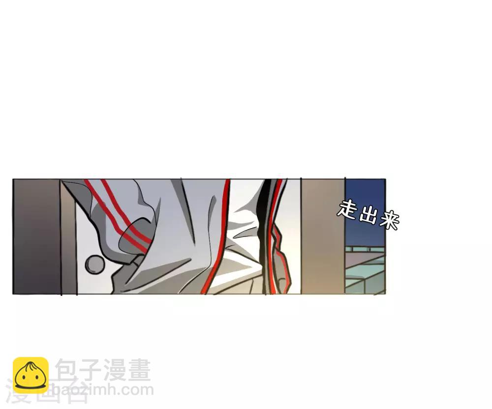 第8话 白无愁的计策28