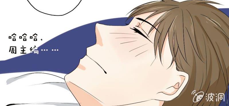 第23话 做个标记6