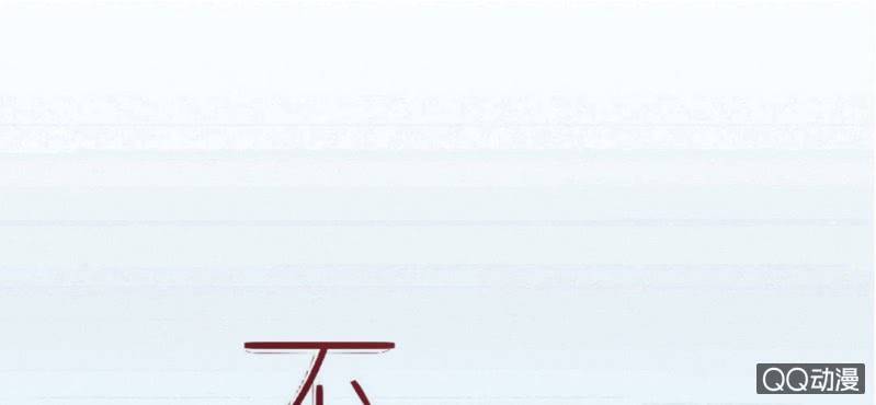 第26话 回忆里他的好0