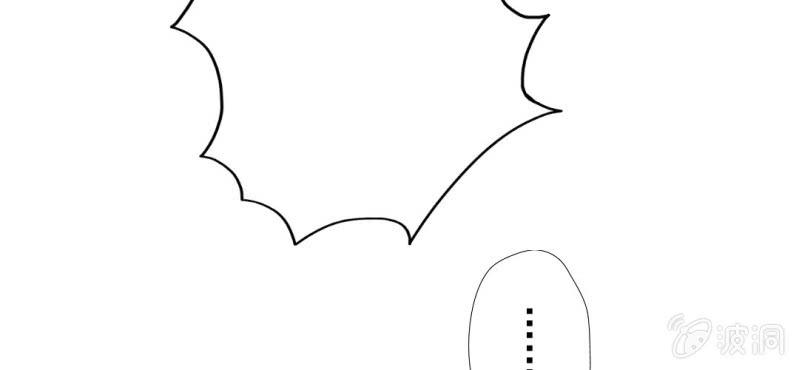 第8话 情敌来了？！！！64