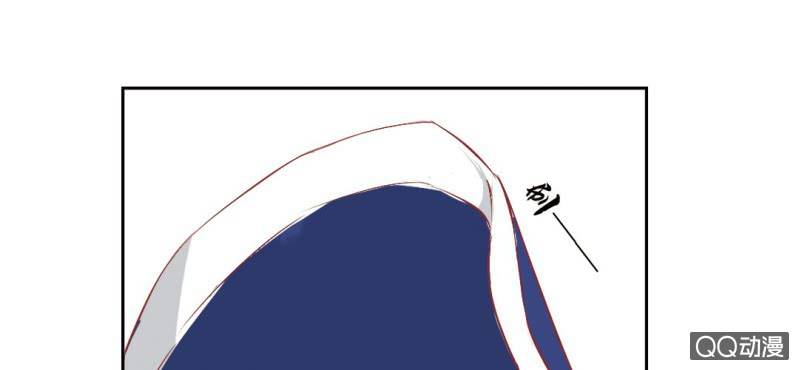 第5话  为什么非和我睡？47