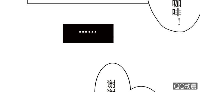 第6话  买日用品35