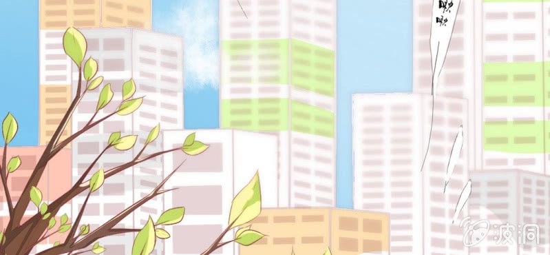 第1话 一言不合就上床3