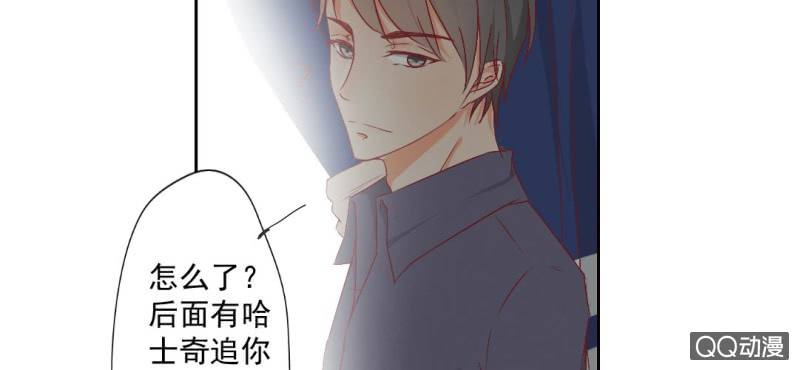 第3话 别得寸进尺29