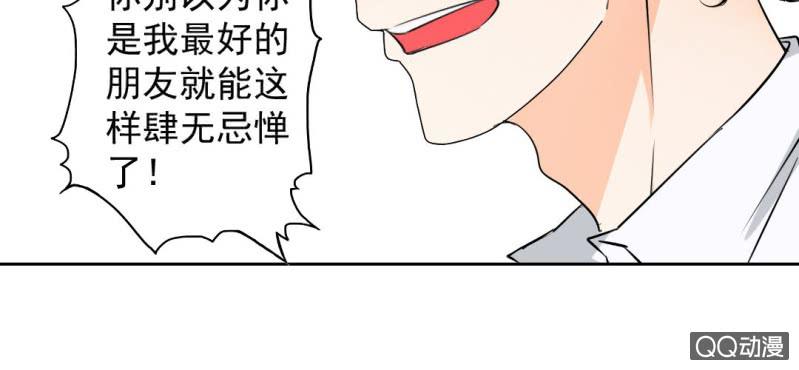 第31话 是结束也是开始18