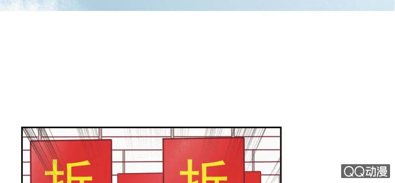第6话  买日用品3