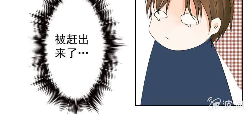 第19话 合理安排50