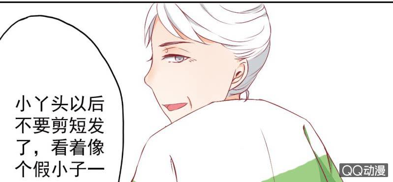 第4话 看起来乖巧10