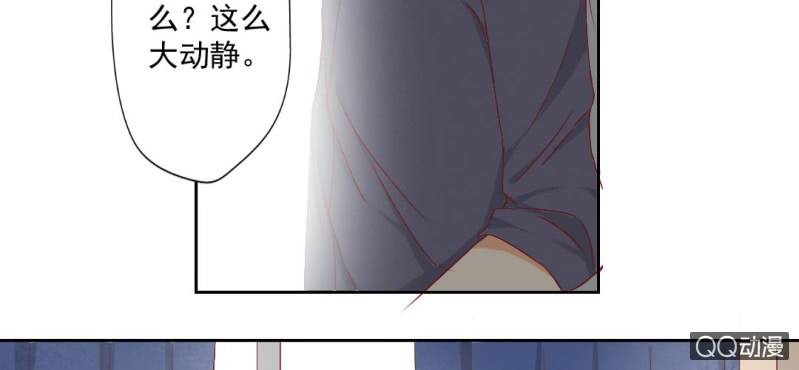 第3话 别得寸进尺30