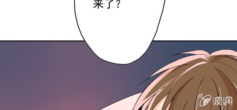 第22话 怎么那么不小心8