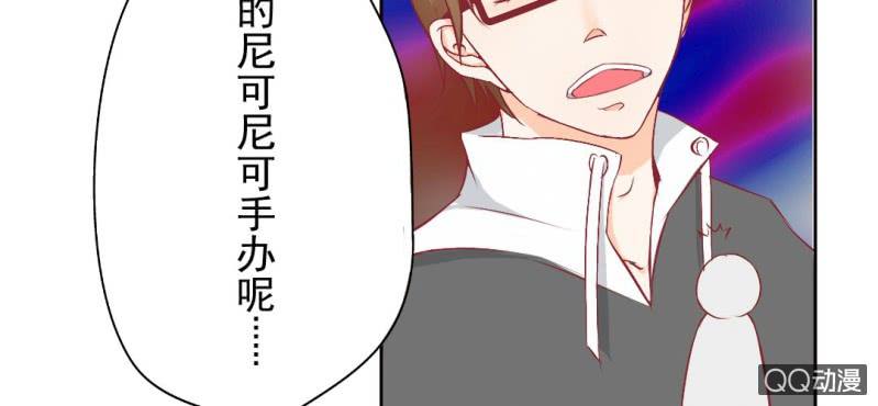 第4话 看起来乖巧32