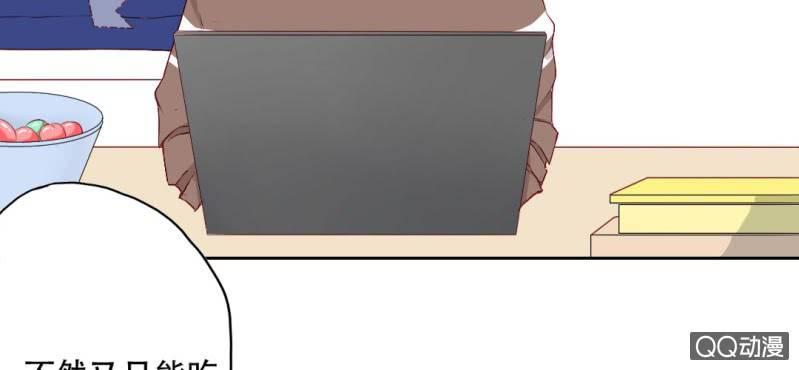 第7话 居然是作家？16