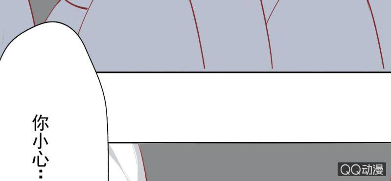 第6话  买日用品16