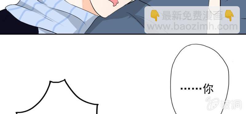 第22话 怎么那么不小心45