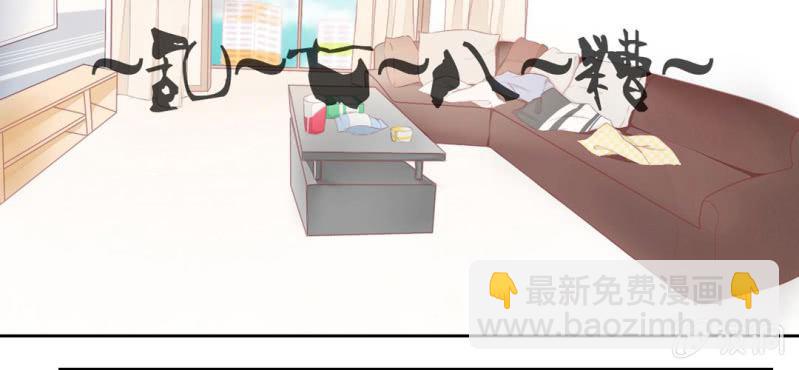 预告11