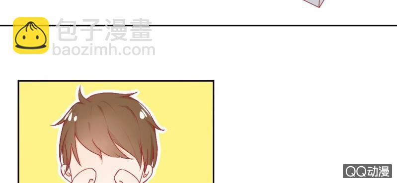 第3话 别得寸进尺33