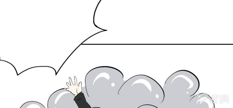 第20话 背着我见别的男人25