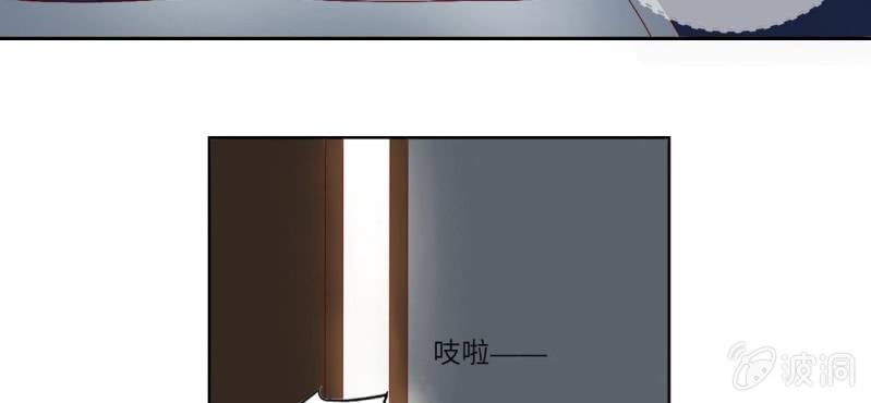 第1话 一言不合就上床65