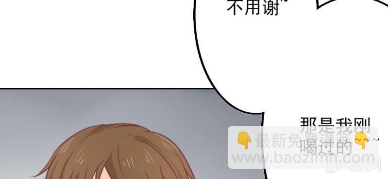 第17话 哟，你还会和人打闹啊77